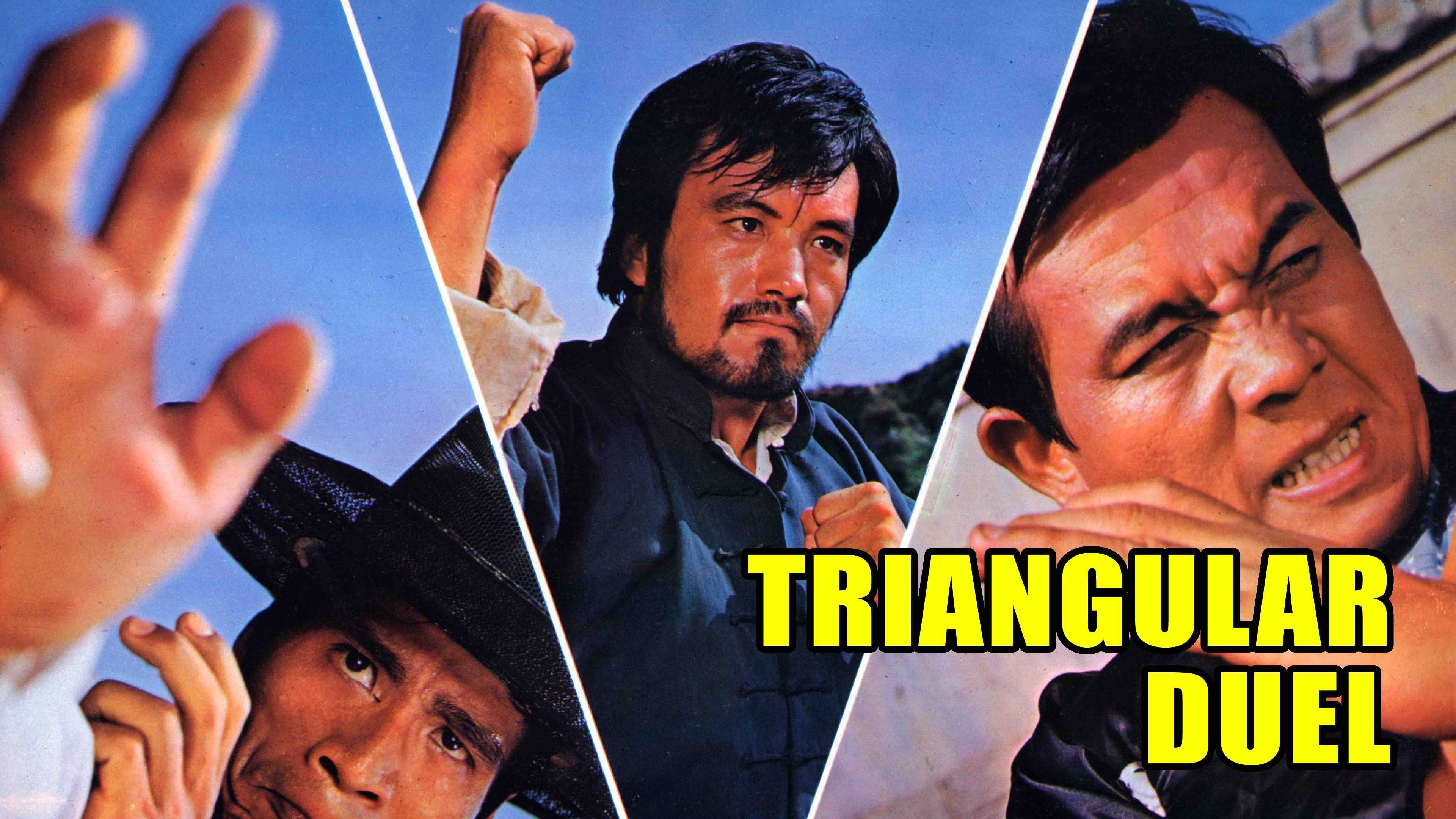 Triangular Duel's poster