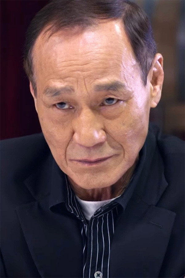 Michael Chan Wai-Man's poster