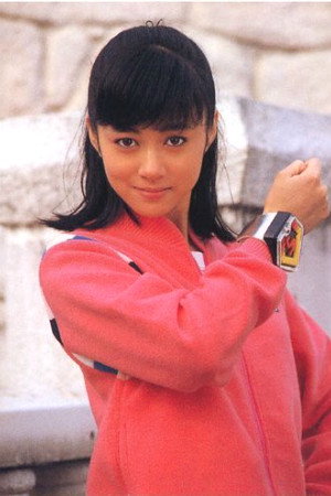 Megumi Ogawa's poster