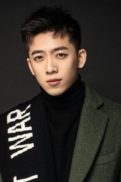 Han Minglin's poster