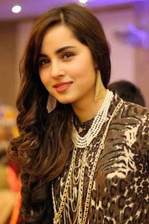 Nimra Khan's poster
