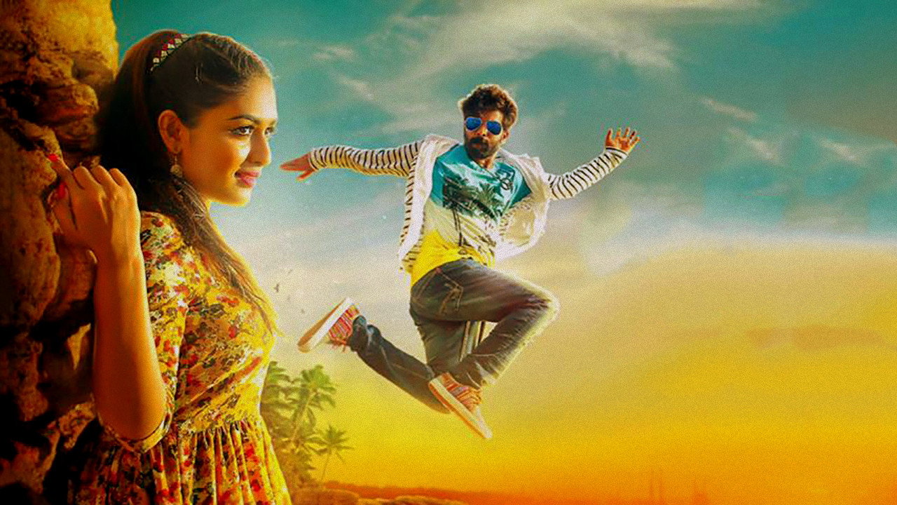 Pokkiri Simon's poster