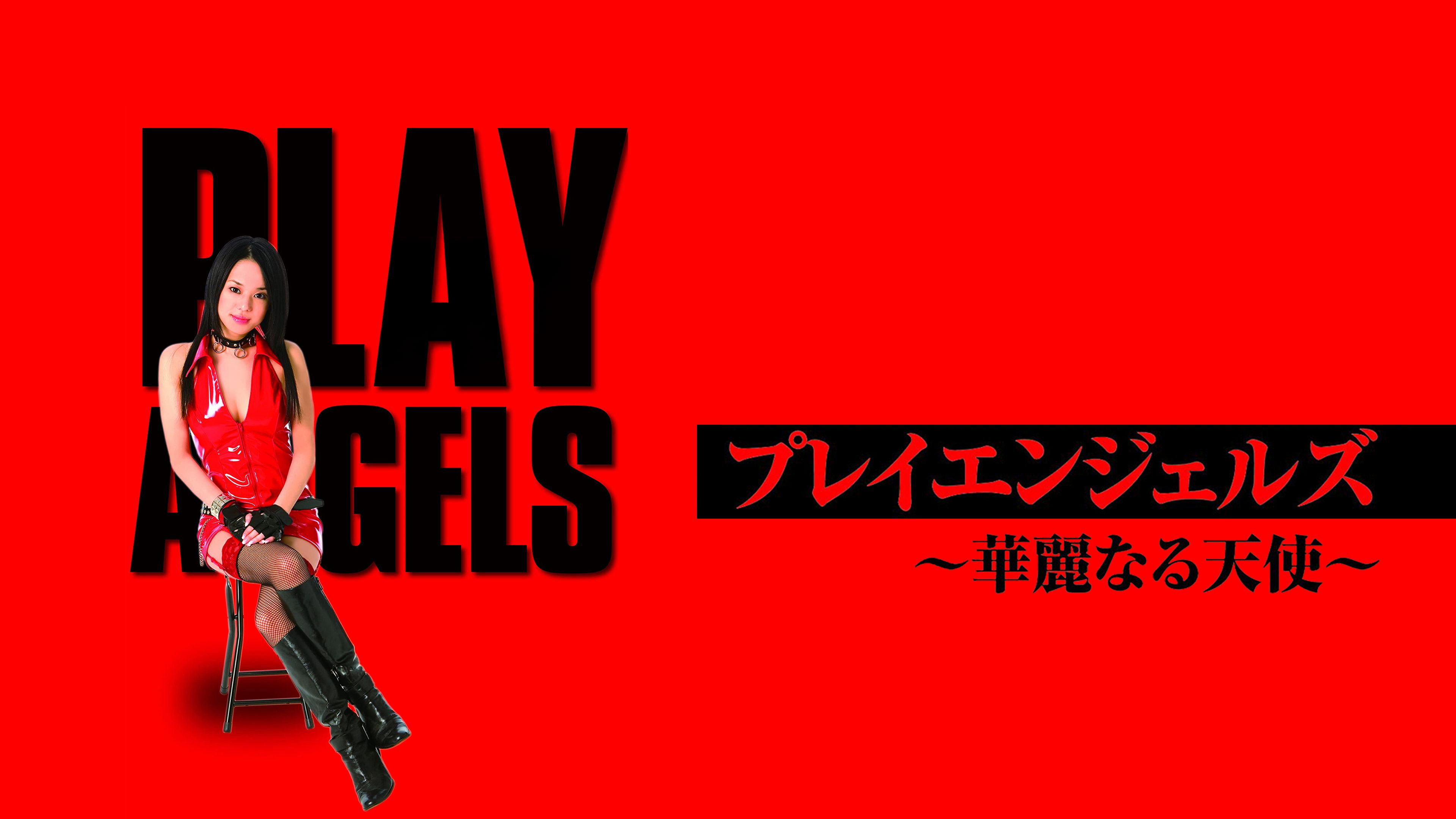 Play Angels Vol. 2's poster
