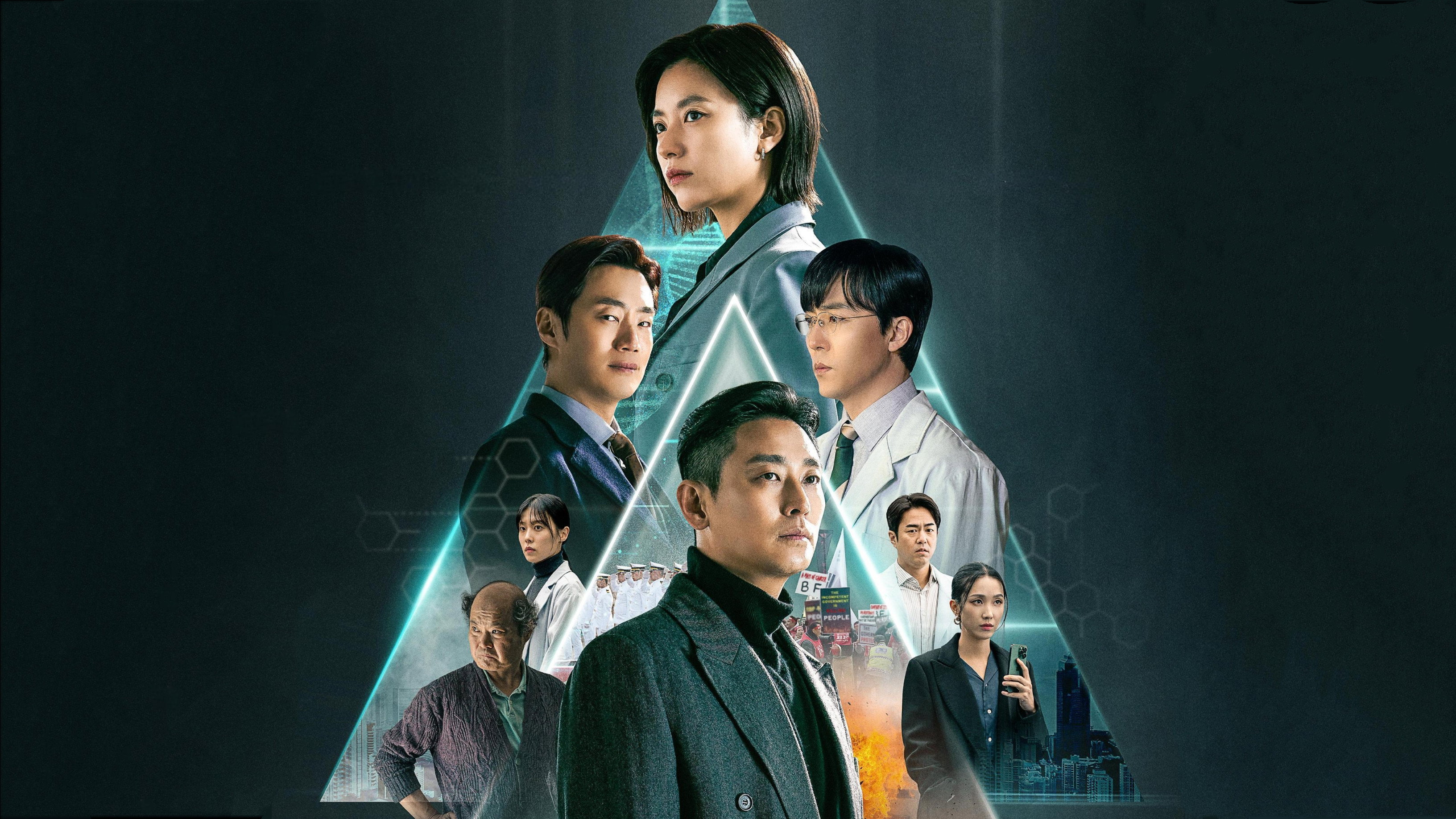 Blood Free's poster