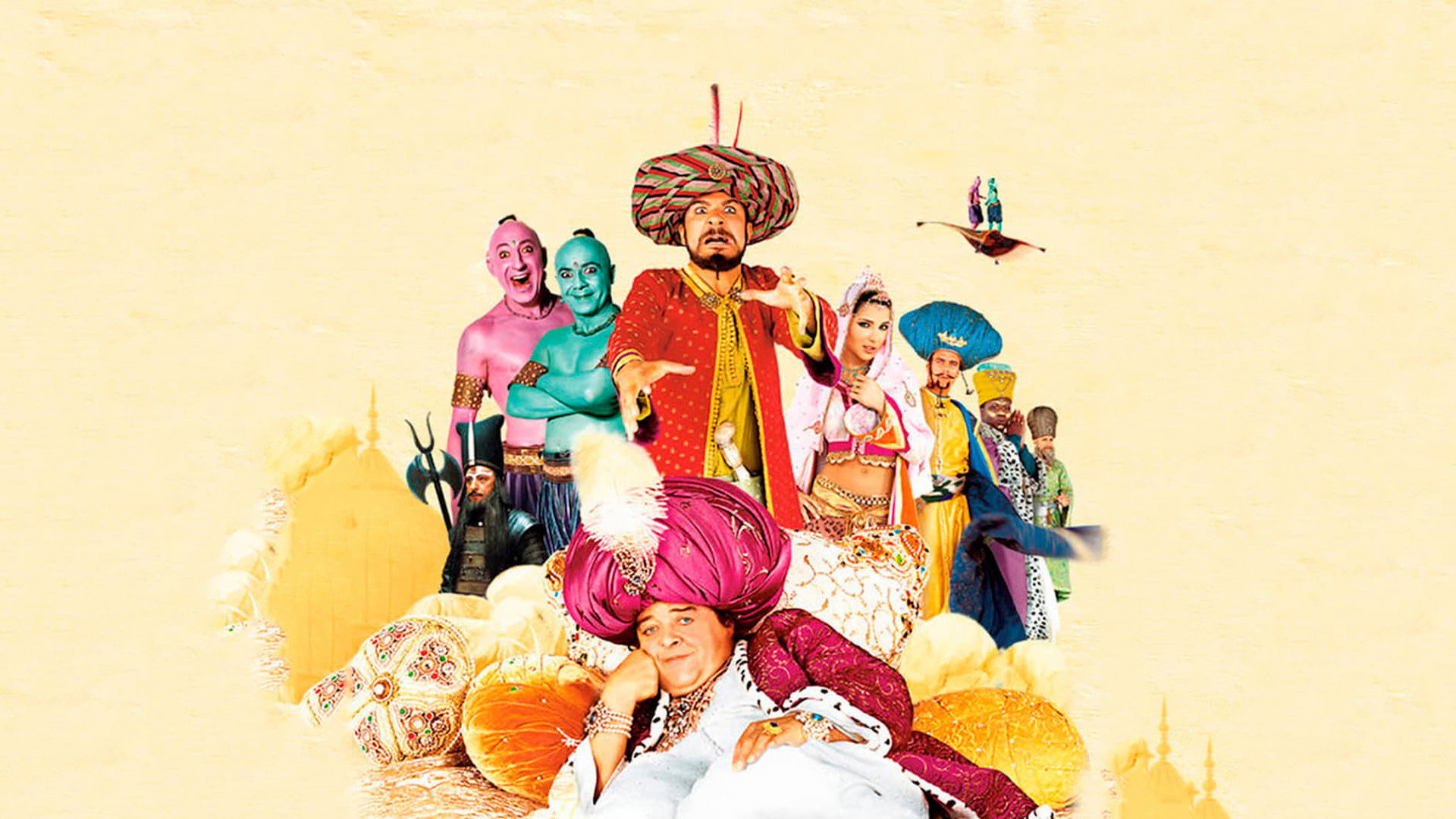 Iznogoud's poster