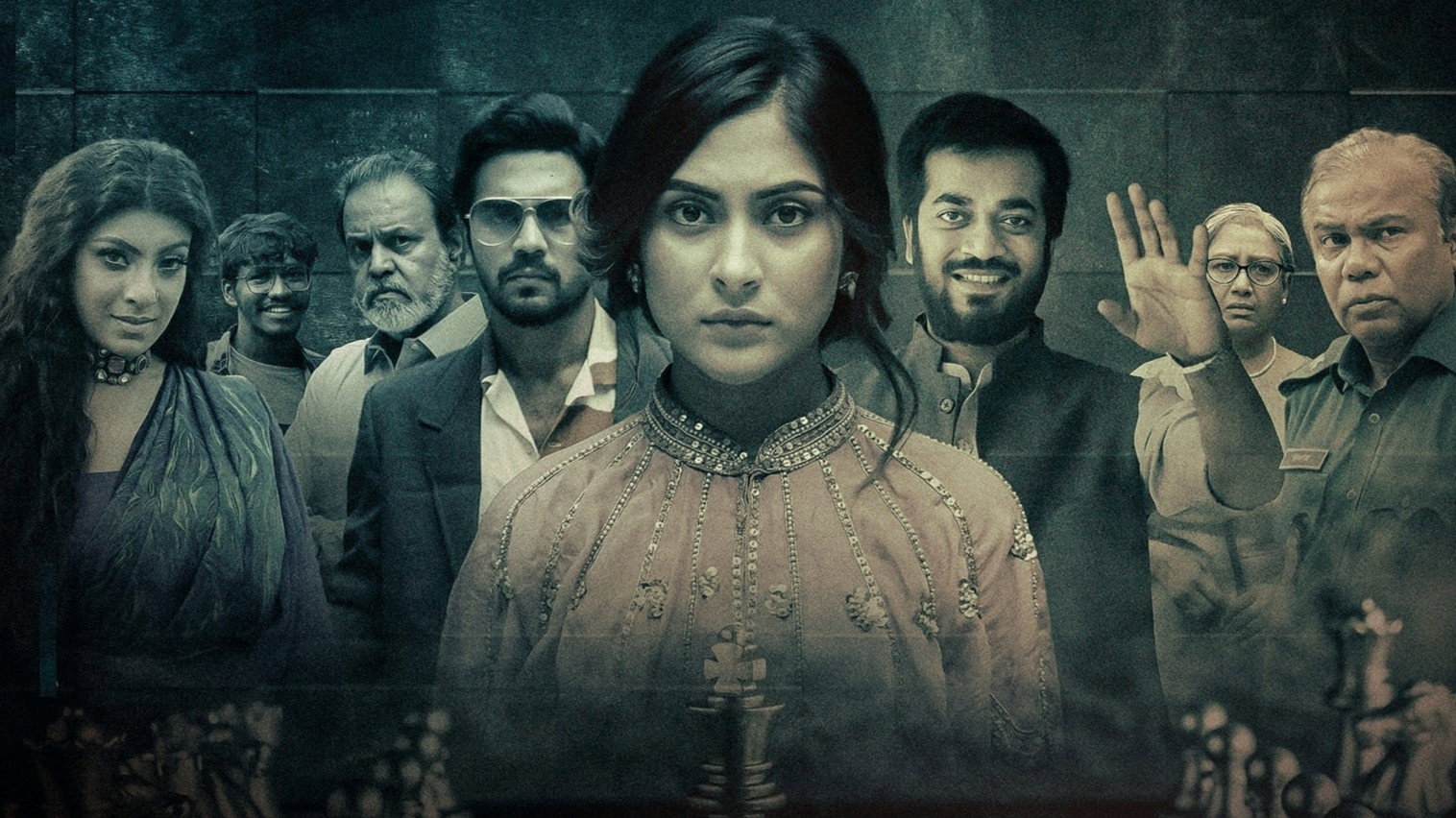 Ami Ki Tumi?'s poster