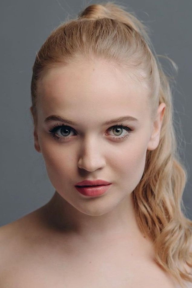 Veronika Lukyanenko's poster
