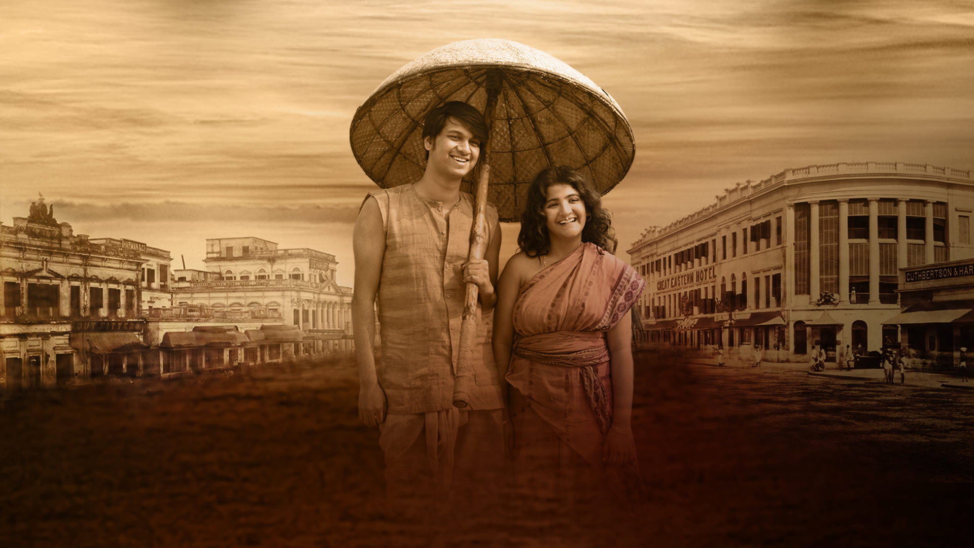 Rosogolla's poster