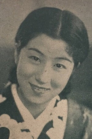 Setsuko Shinobu's poster
