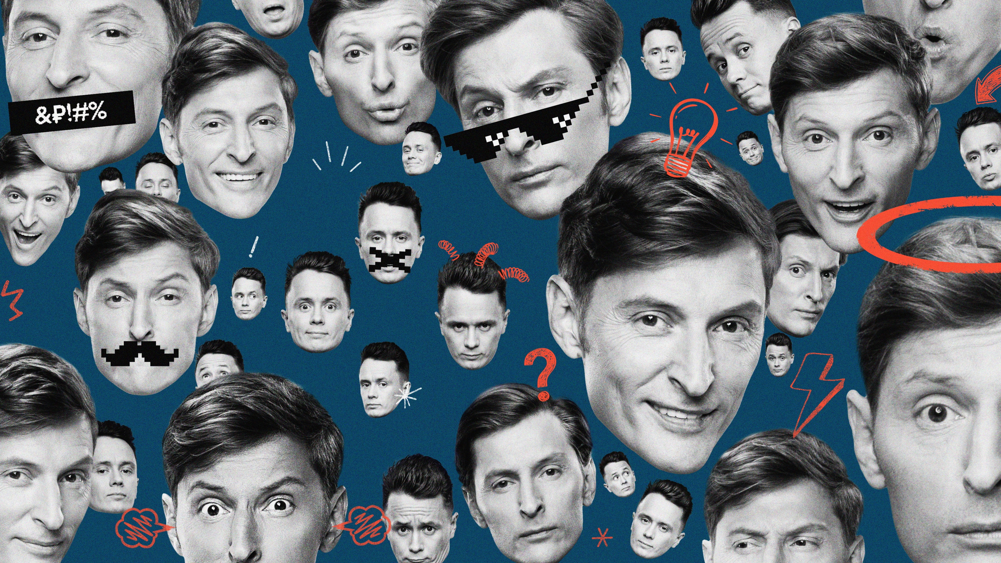 Volya's Show's poster