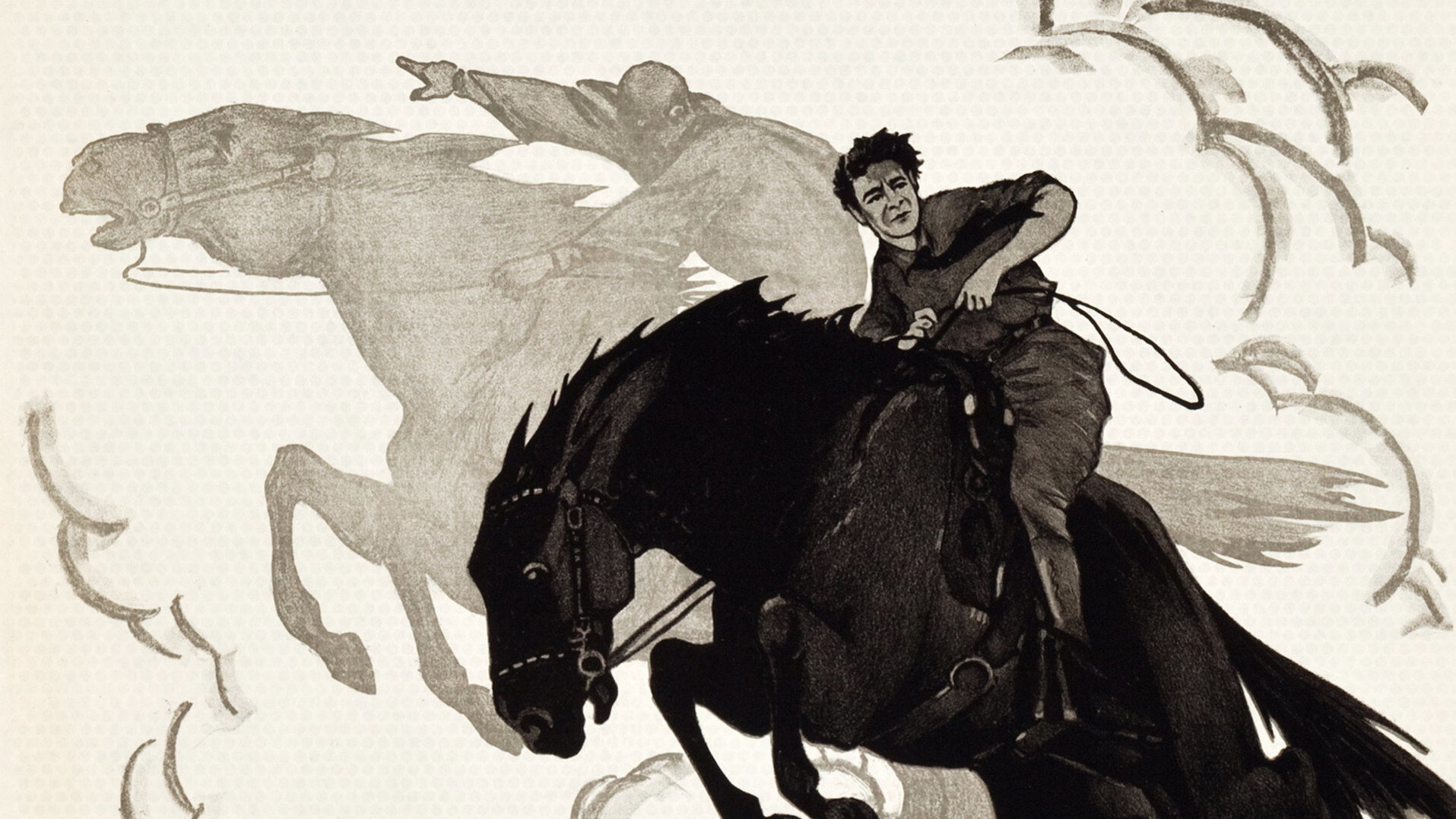 The Iron Rider's poster