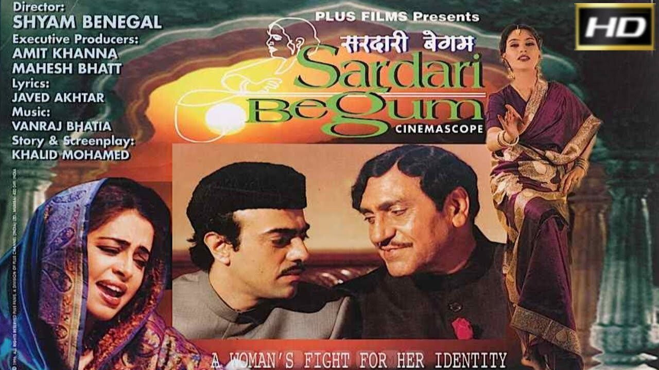 Sardari Begum's poster