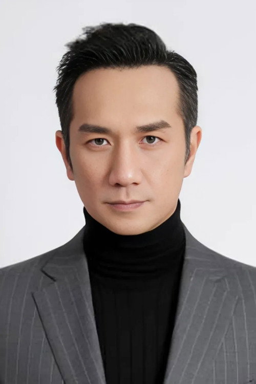 Huang Jue's poster