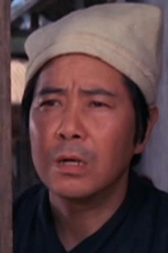 Li Kun's poster