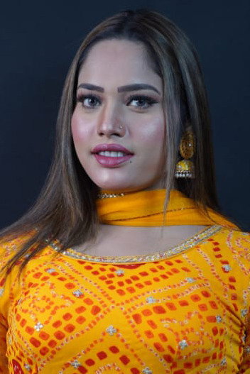 Aarti Shree's poster