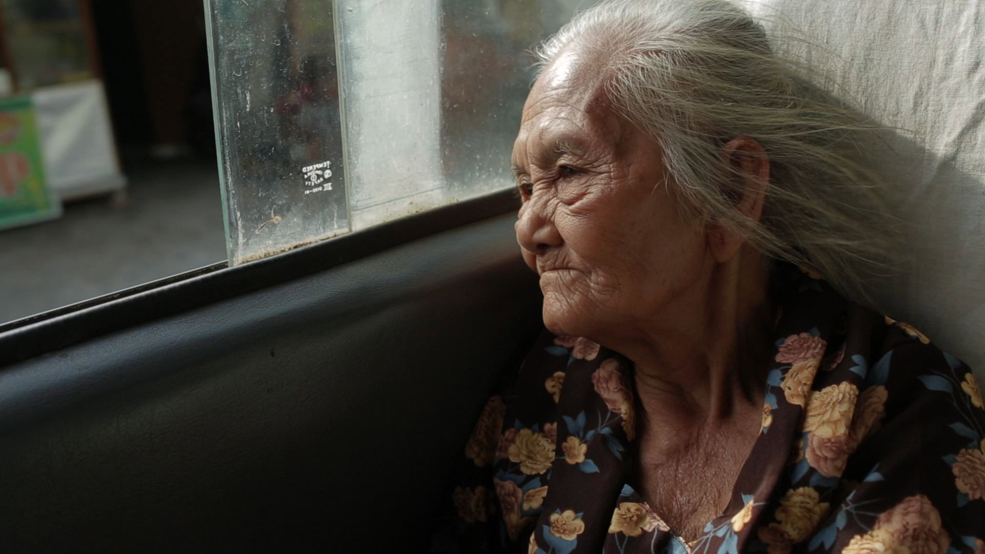 Ziarah's poster