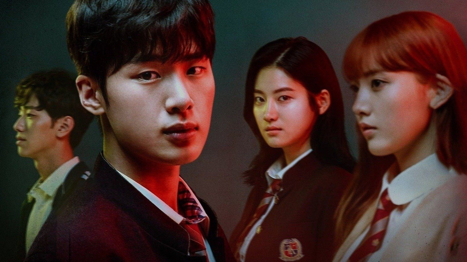 Extracurricular's poster