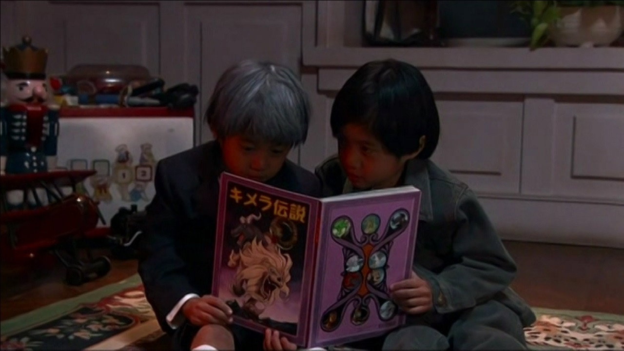 Devilman's poster
