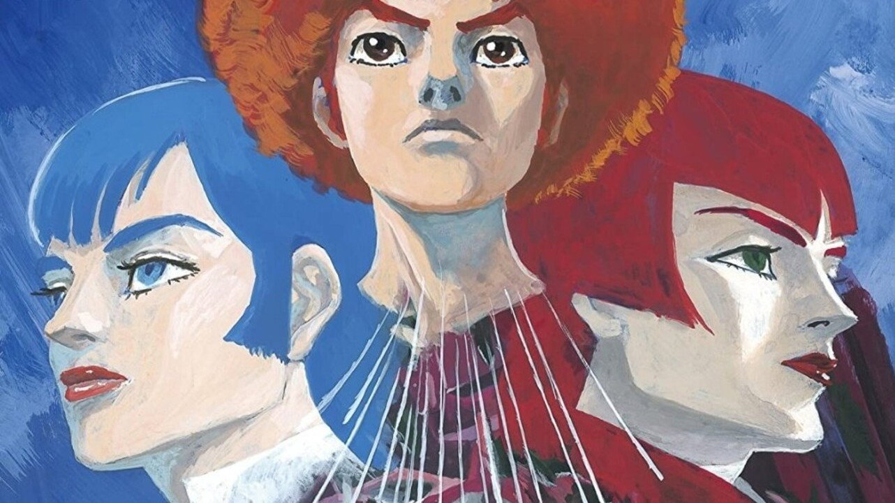 Space Runaway Ideon: Contact's poster