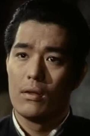Kong San's poster