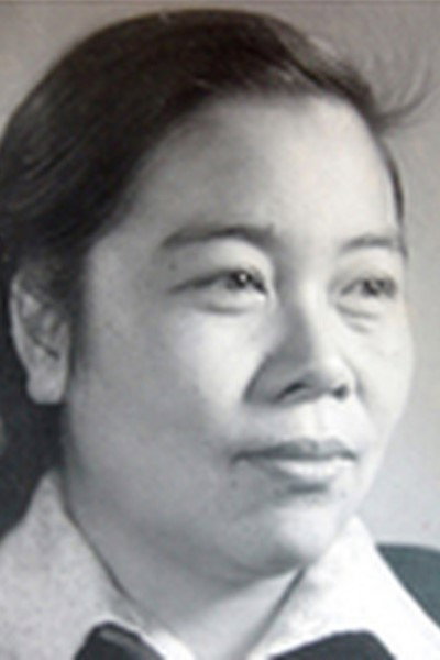 Li Ping's poster