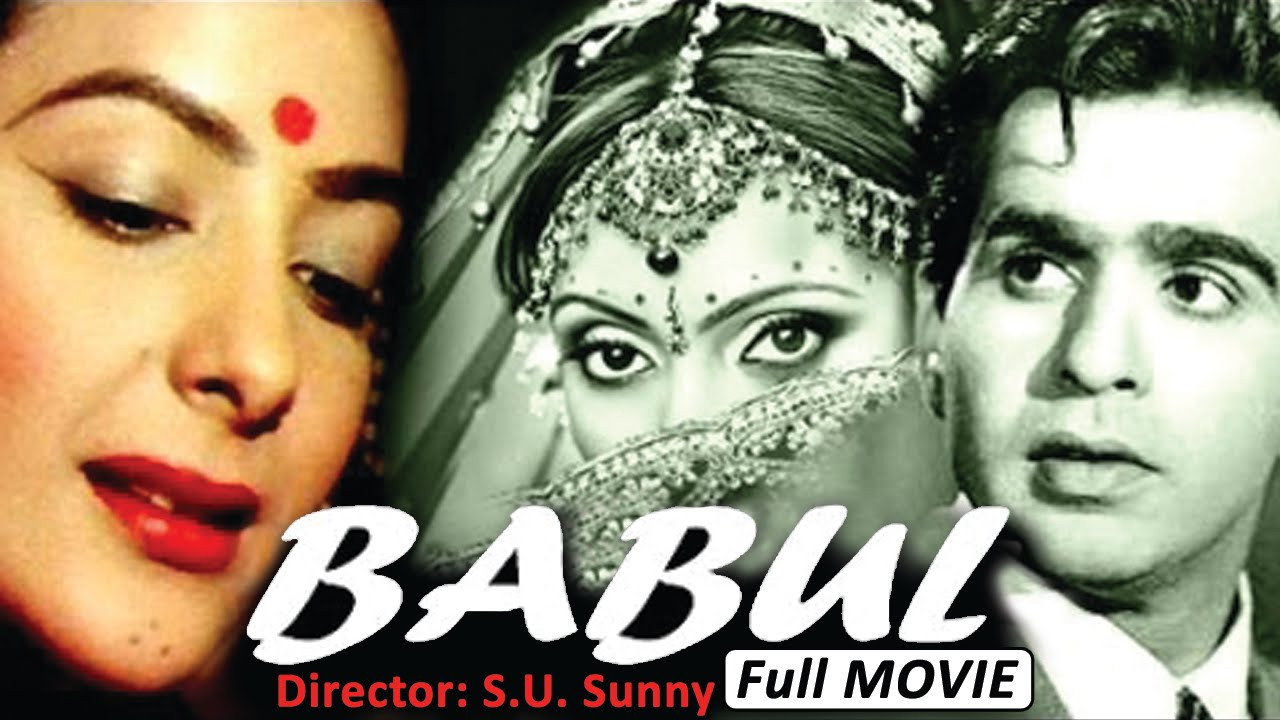 Babul's poster