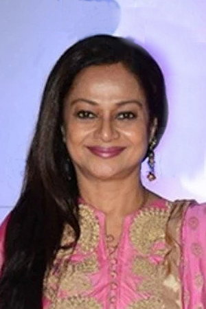 Zarina Wahab's poster