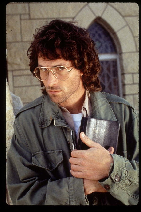 David Koresh's poster