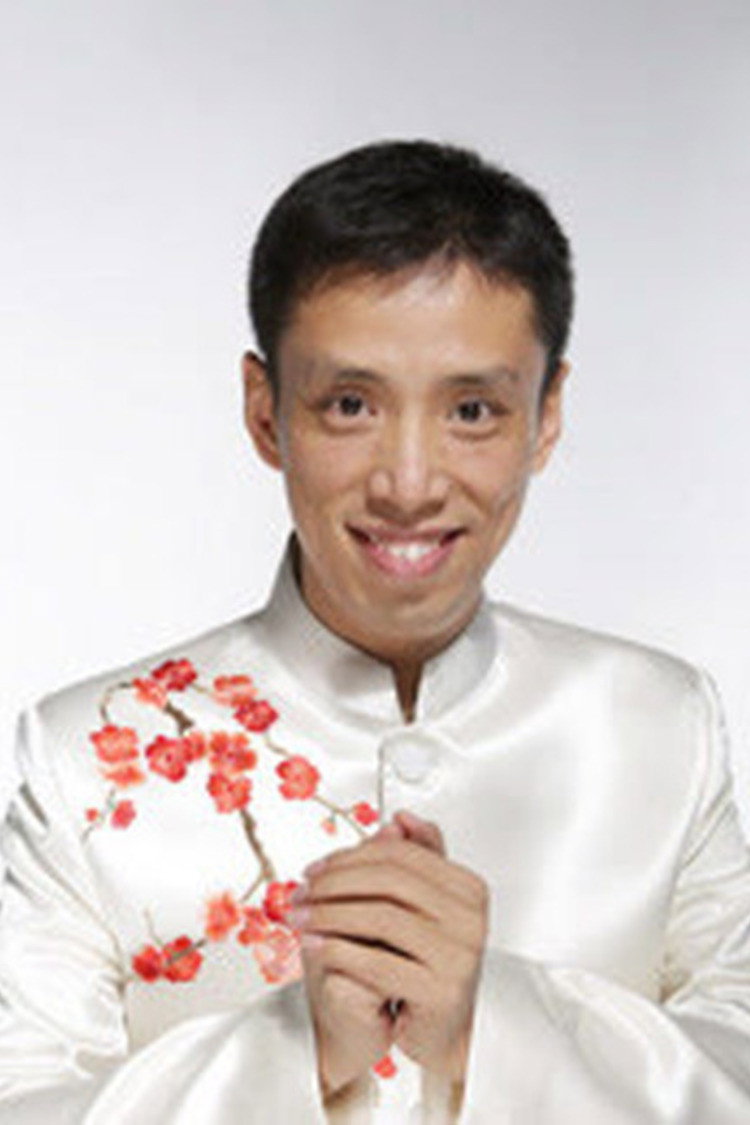 Jia Xuming's poster