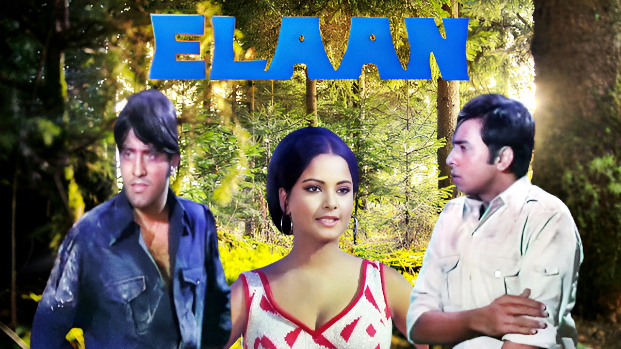 Elaan's poster