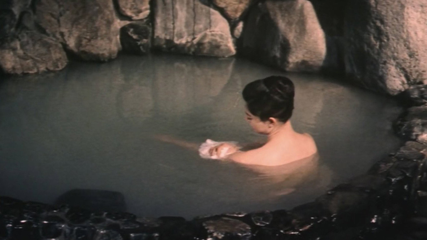 Akitsu Hot Springs's poster