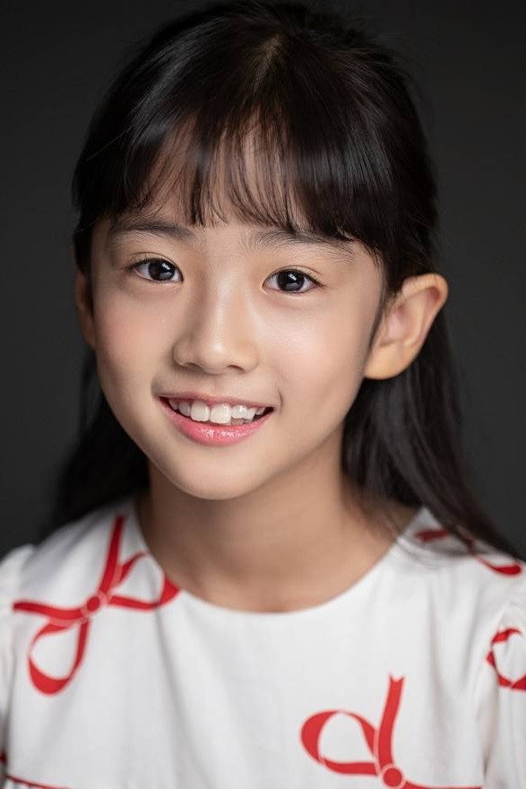 Seo Yi-soo's poster