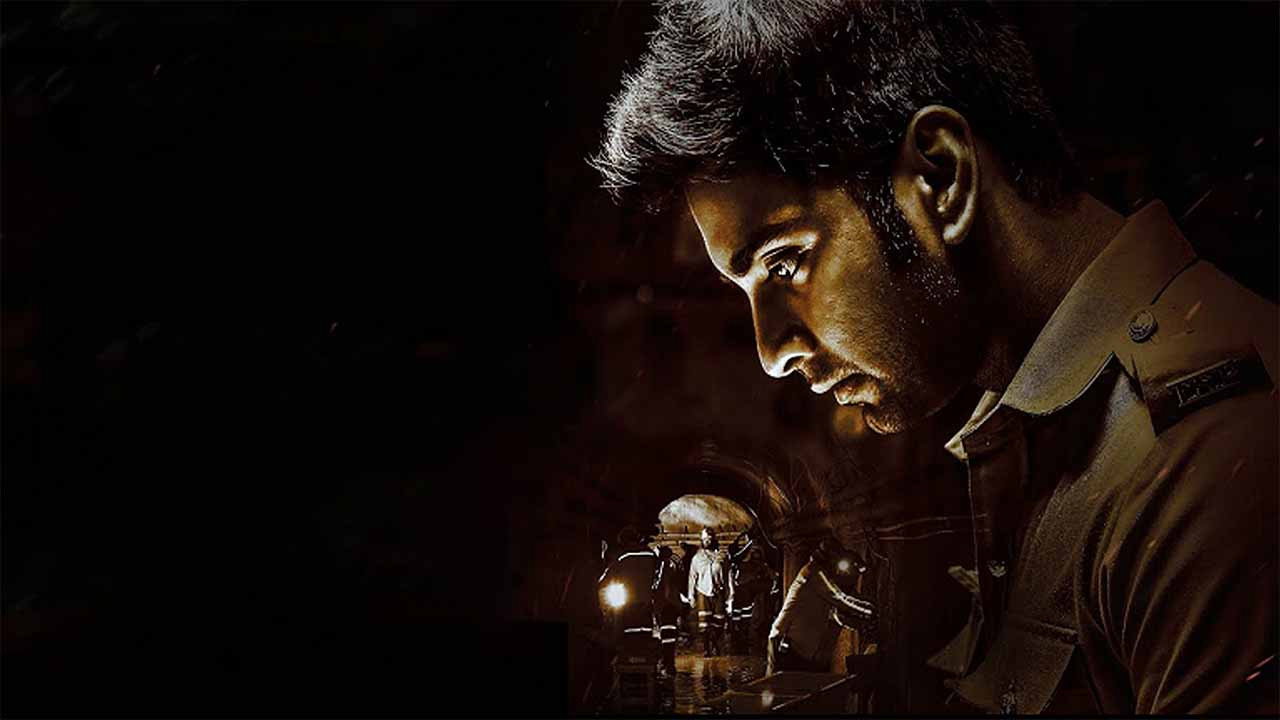 Thanal's poster