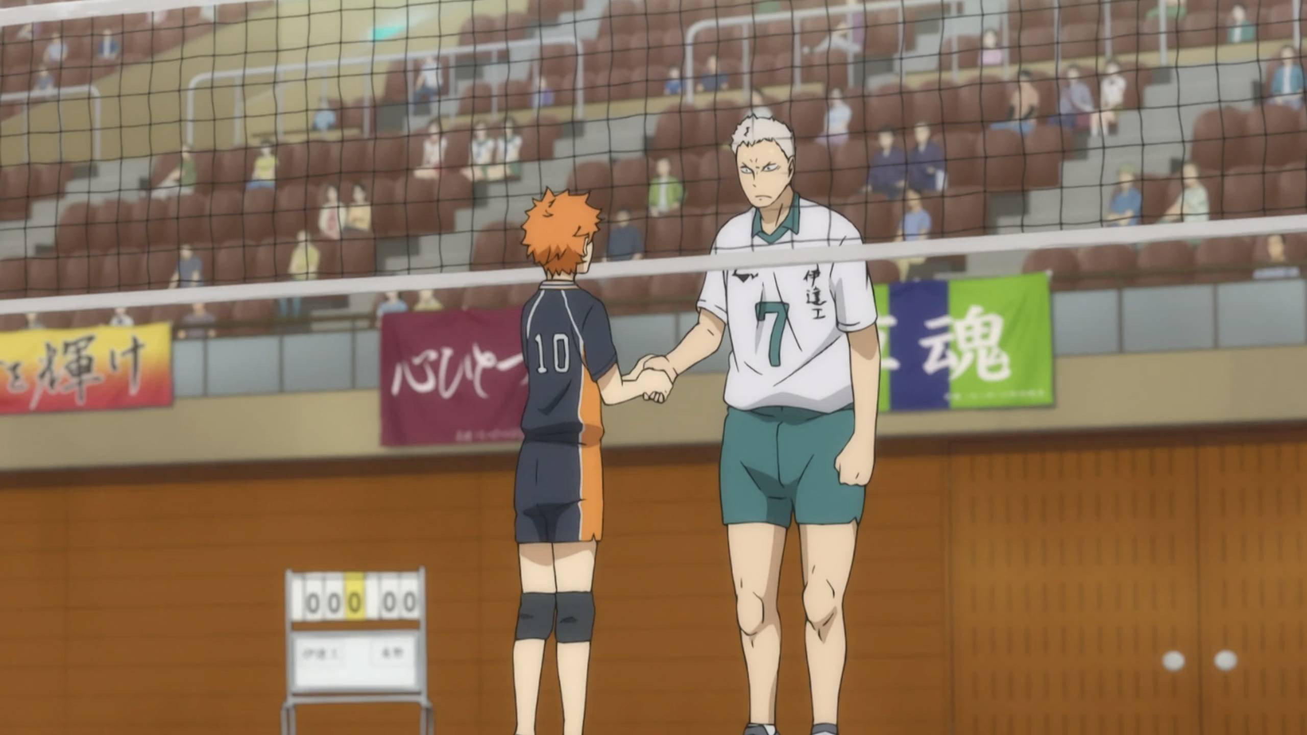 Haikyu!! the Movie: The Winner and the Loser's poster