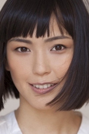 Sayuri Oyamada's poster