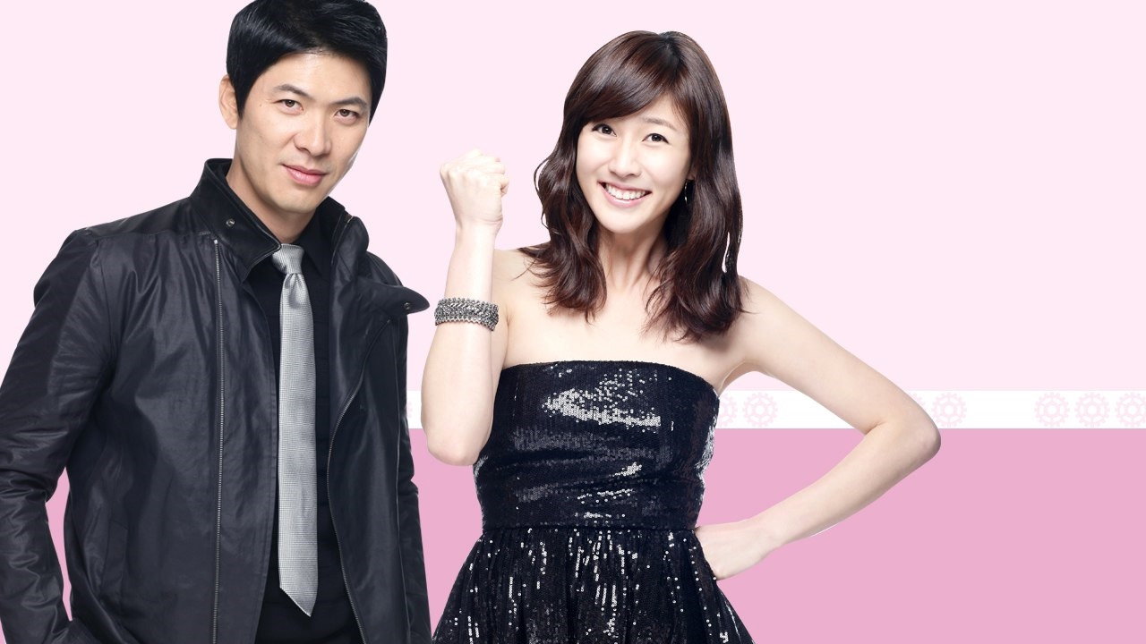 Secret Agent Miss Oh's poster