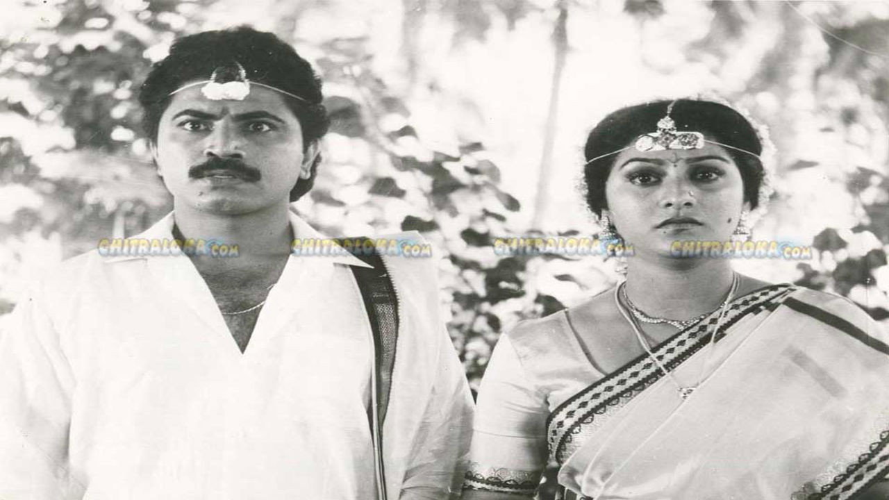 Thavarumane Udugore's poster