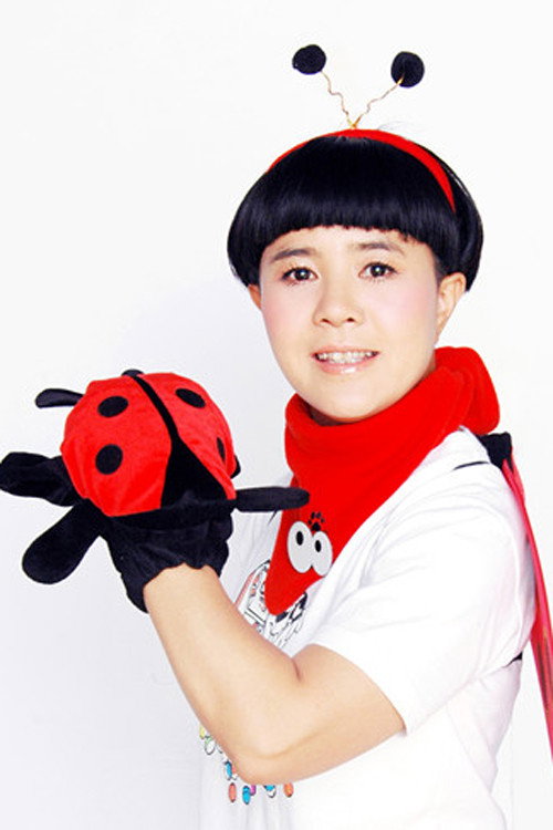 Liu Chunyan's poster