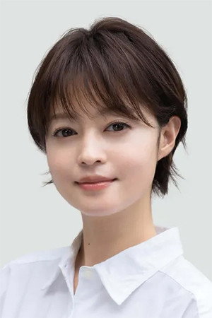 Ryoko Kobayashi's poster