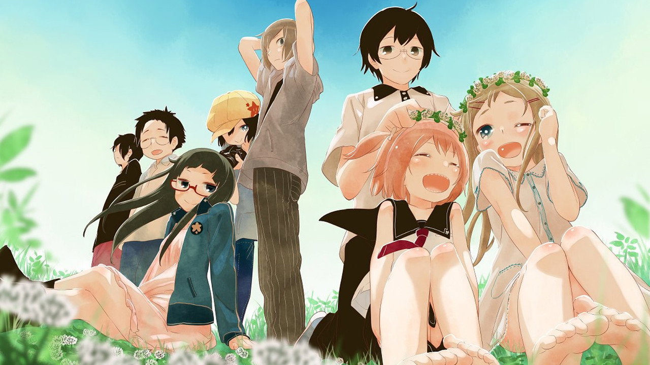 Denki-gai's poster