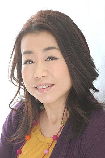 Mizue Otsuka's poster