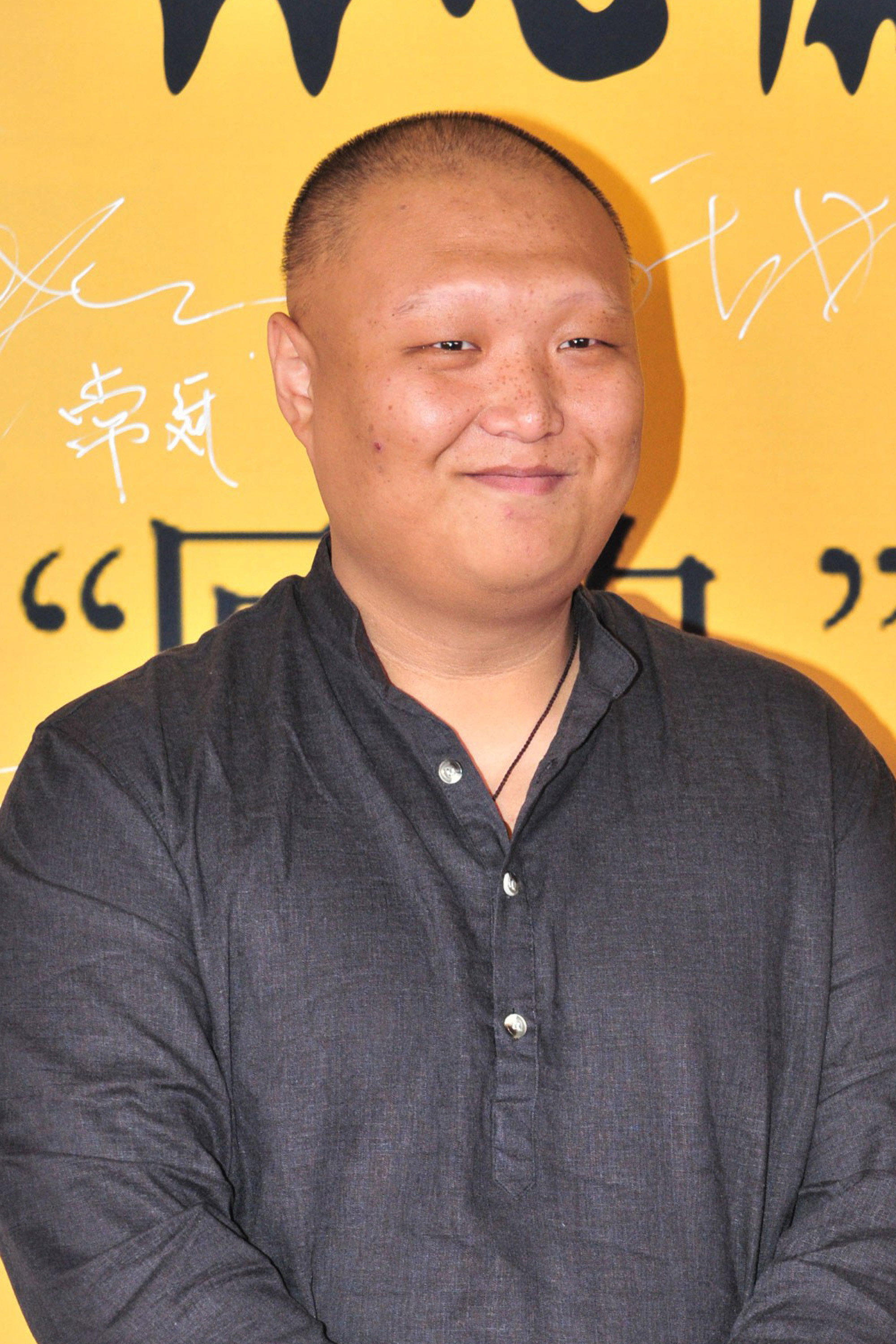 Kun Liu's poster