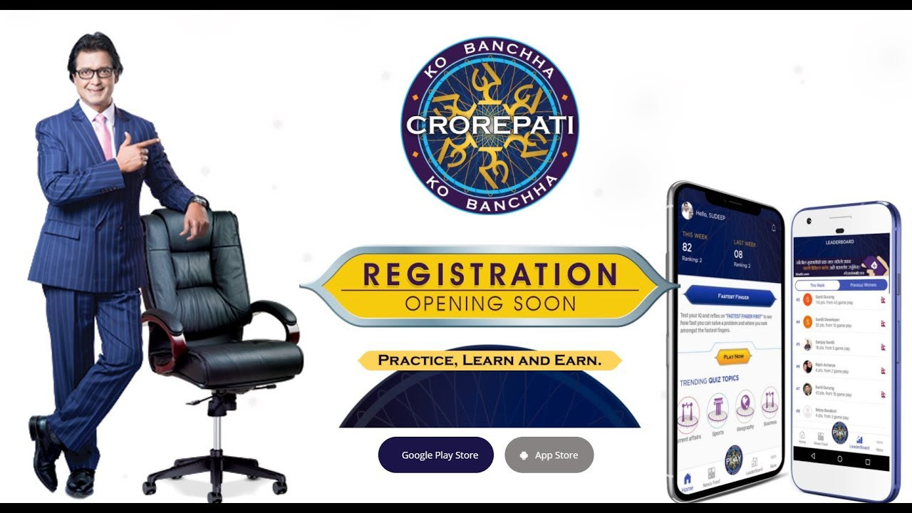 Ko Banchha Crorepati's poster