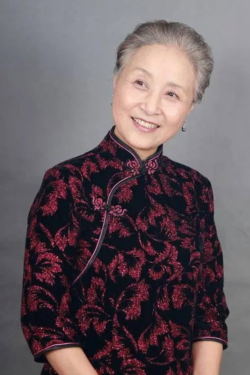 Ge Zhaomei's poster