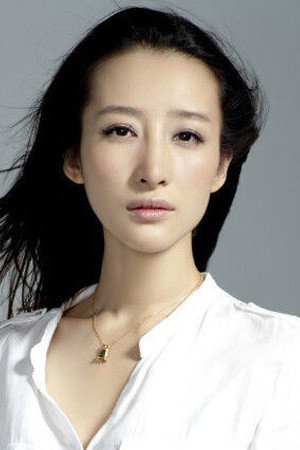 Li Shutong's poster