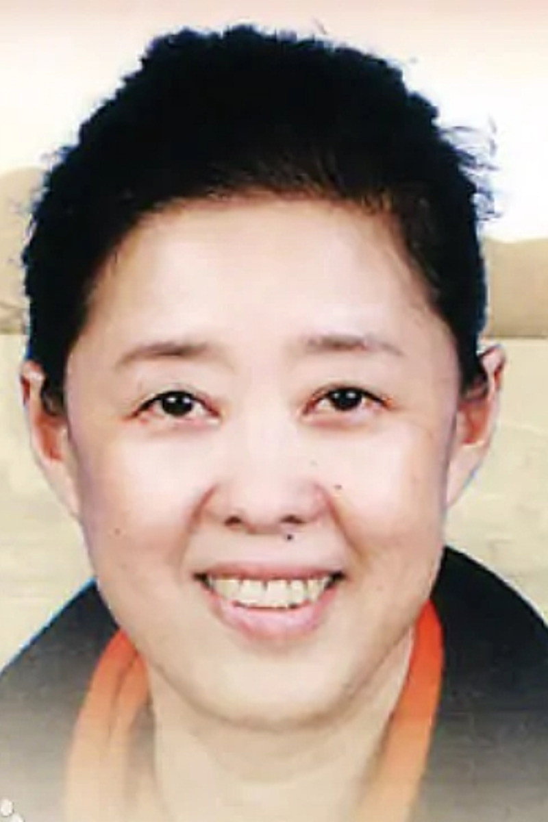 Dong Ling's poster