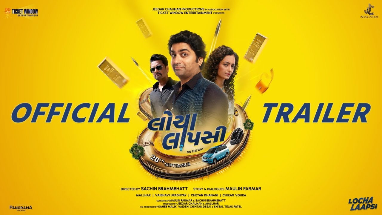 Locha Laapsi's poster