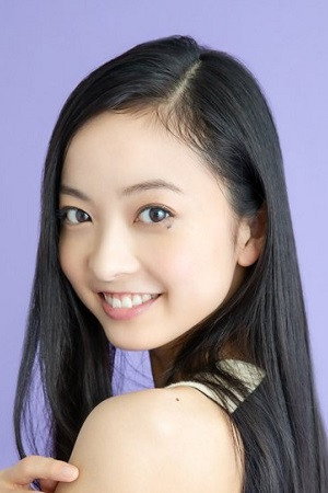 Riko Kawase's poster