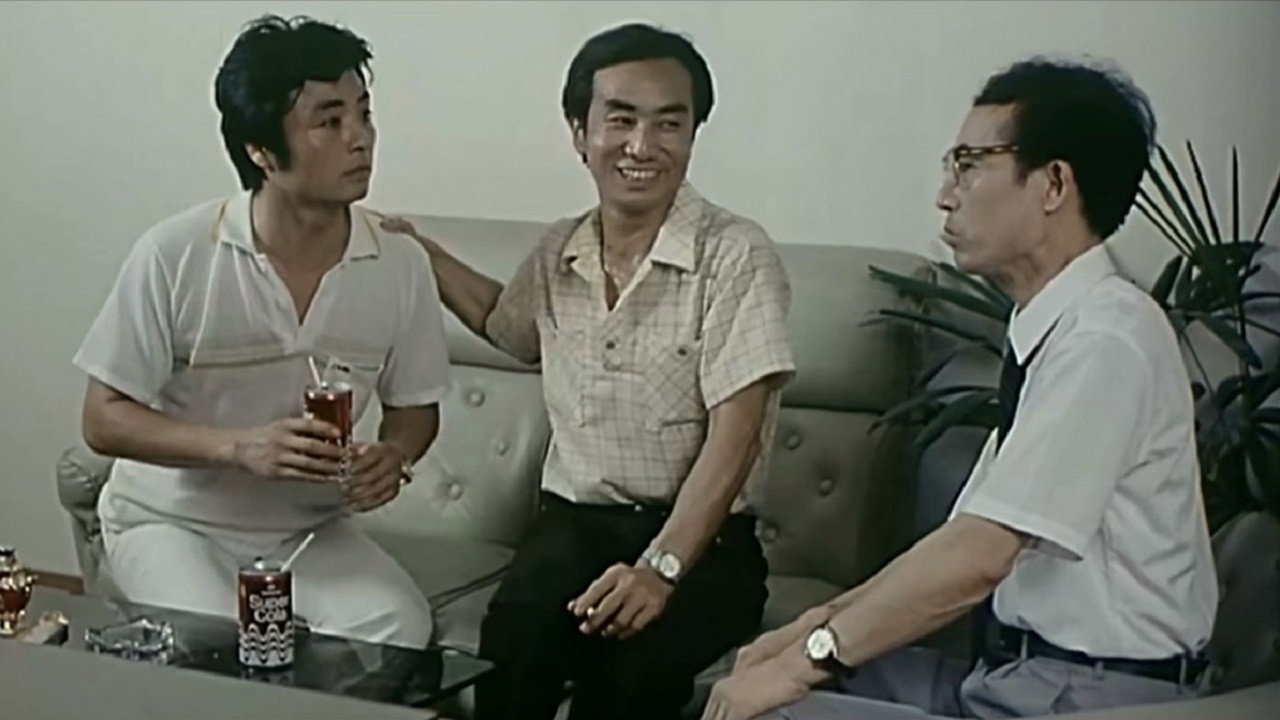 多情的帽子's poster