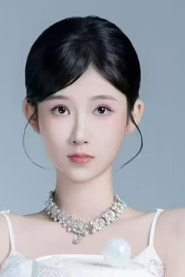 Chen Chuqi's poster